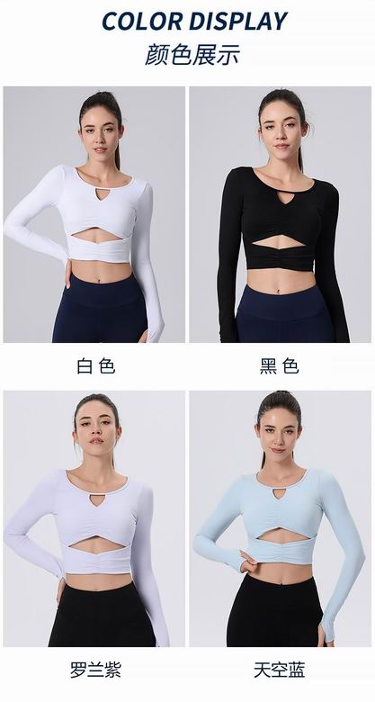 Alo S-XL CX2067 4C (14)